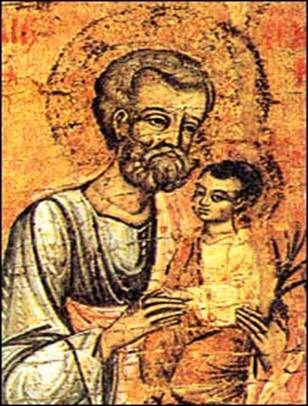 Giuseppe, Il padre con il  Bambino - 366.4 Kb
